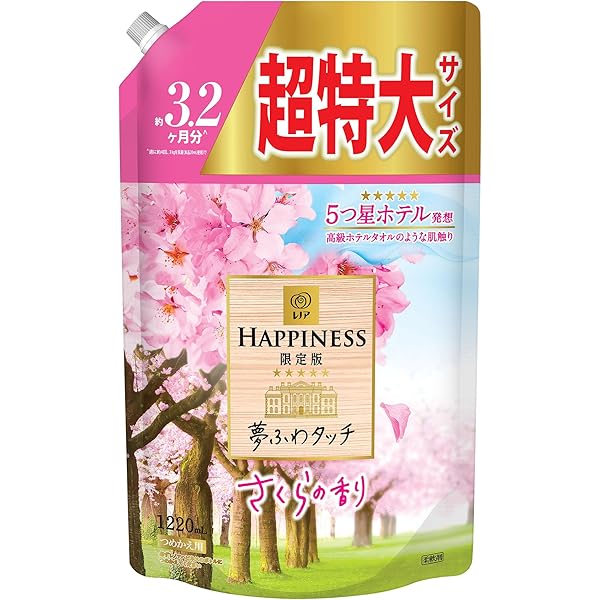 日用品おまとめ ♥️さくらの香り  レノアハピネス アロマジュエル ファブリーズ 楽天市場】【まとめ買い】 レノア ハピネス アロマジュエル 香り
